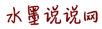 大鸡吧日骚B